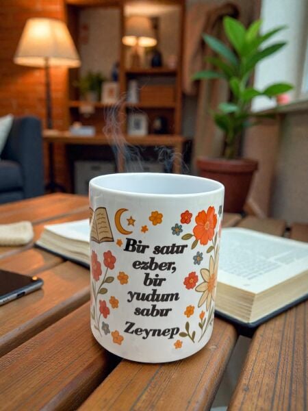 Bir Satır Ezber İsme Özel Kupa